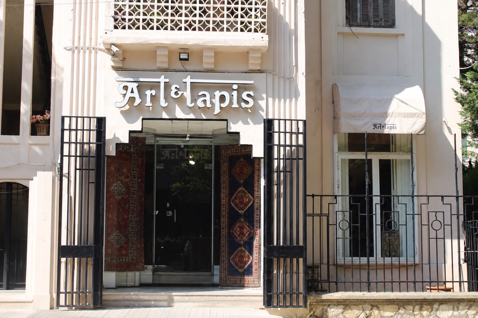 Art et Tapis storefront on Damascus Street, Badaro